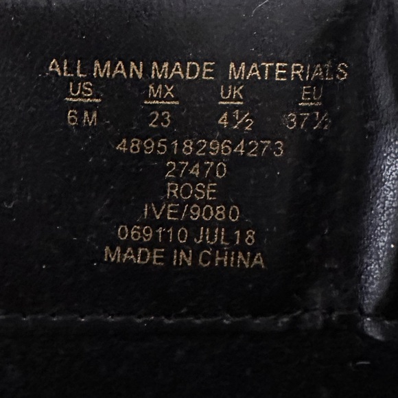 Black Riding Boots with Gold Buckle - Picture 2 of 5